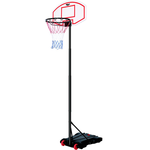 BasketbolBasketbol Potası Junior (1.5-2.5MT)